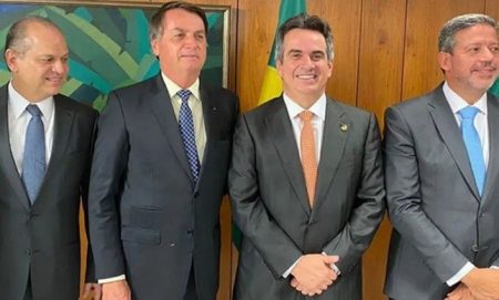 Centrão afinado com Bolsonaro.